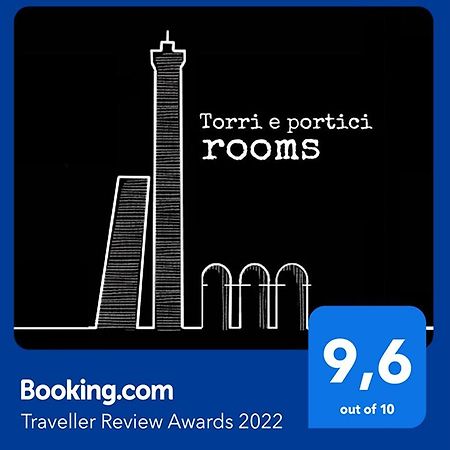 博洛尼亚 Torri & Portici酒店 外观 照片